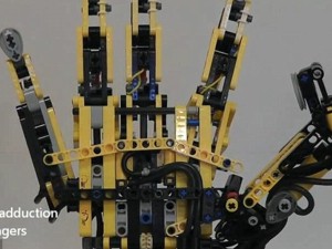 mano-robotica-lego.jpg